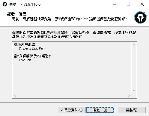 202210290809271324000008