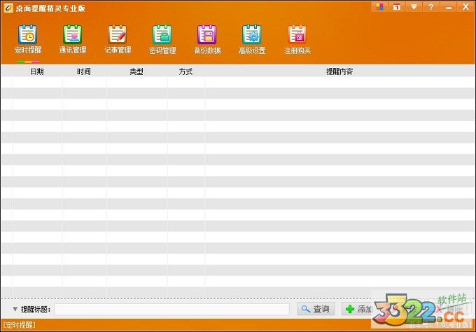 202210290809348480620000