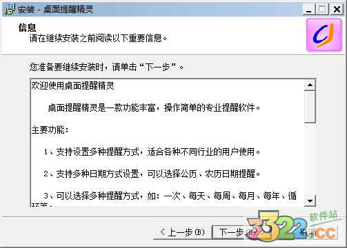 202210290809359577290003