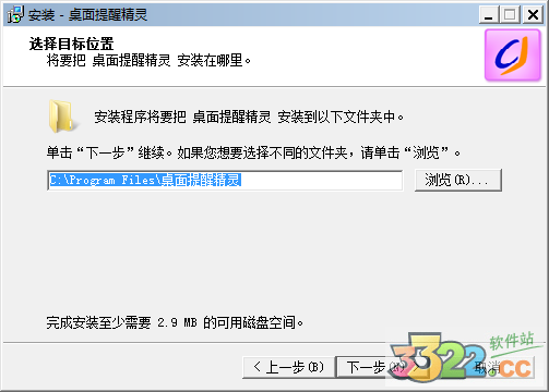 202210290809362918810004