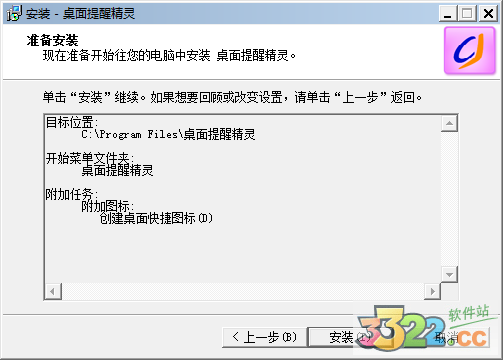 202210290809372652090007