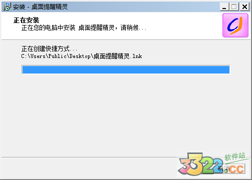 202210290809381944330008