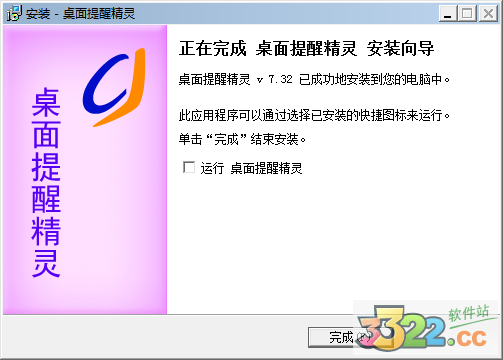 202210290809385651190009