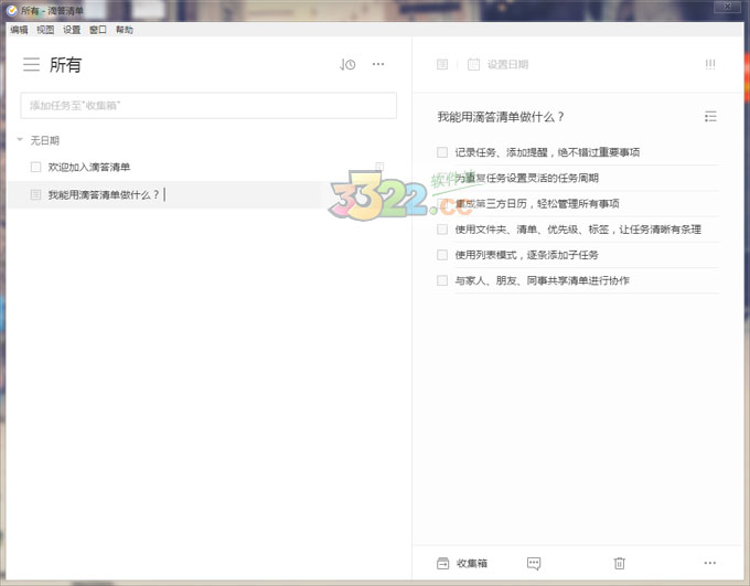 202210290809442277100000