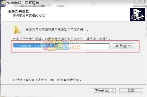 202210290809449130800002