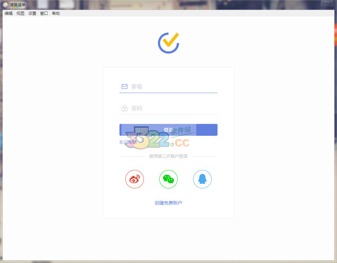 202210290809455139090004