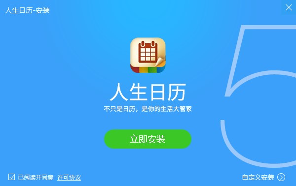 202210290809493204230000