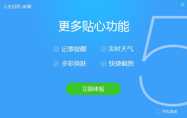 202210290809499680360002