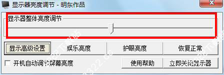 202210290809559508440001