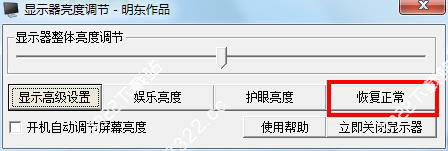 202210290809569099070004