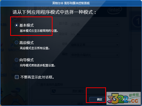 202210290809585177780009