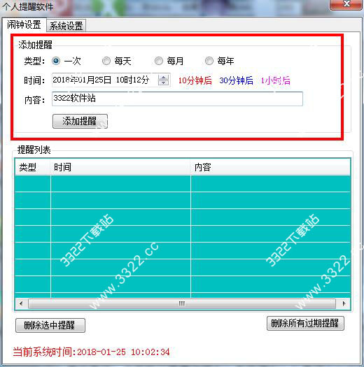 202210290810001688260001