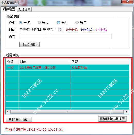 202210290810005555680002