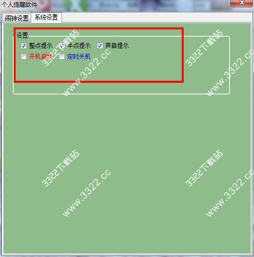 202210290810009069820003