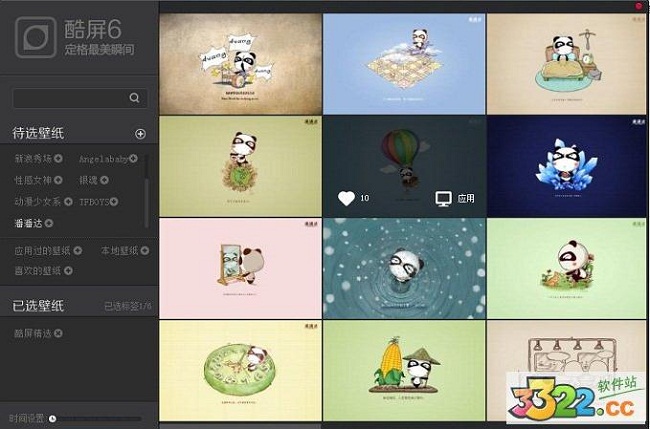 202210290810087449080002