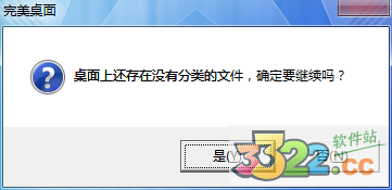 202210290810172831100008
