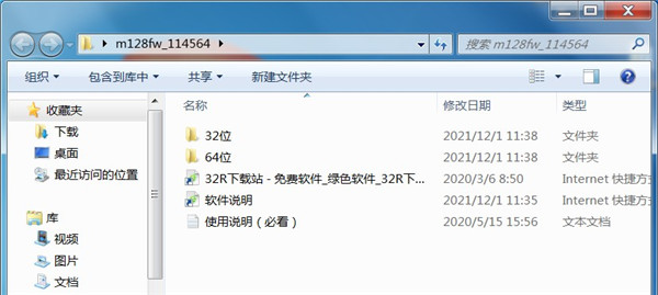 202210290810411720270001