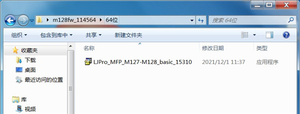 202210290810415341040002