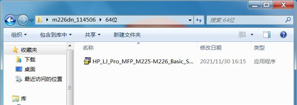 202210290810467392950002
