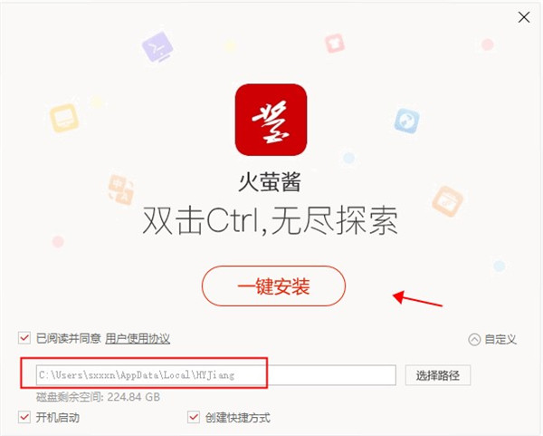 202210290811031189930002