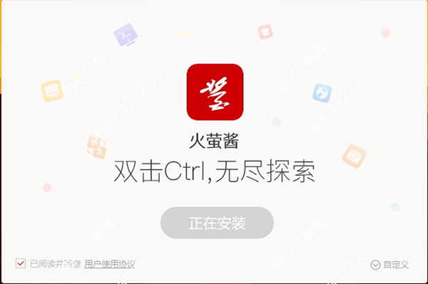 202210290811034625630003