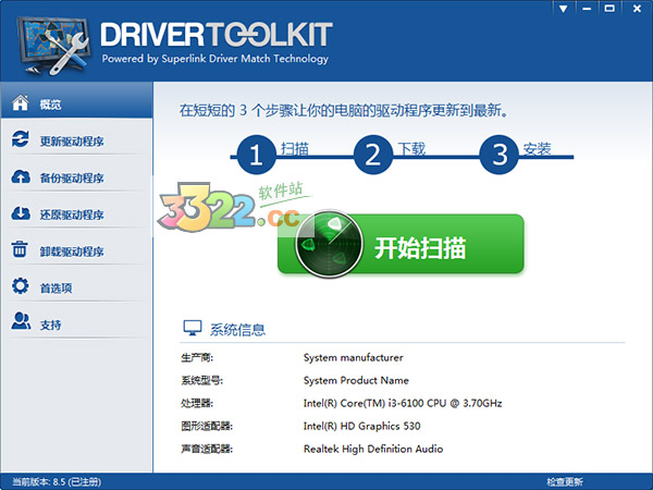 202210290811184324510000