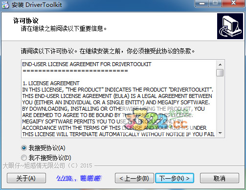 202210290811191901740002