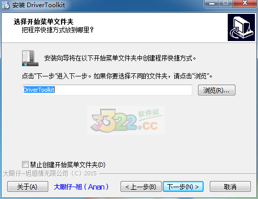 202210290811199044200004