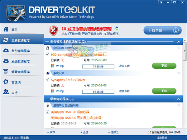 202210290811217008820008