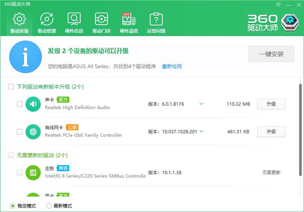 202210290811222659290000