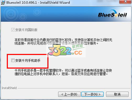 202210290811237756080003