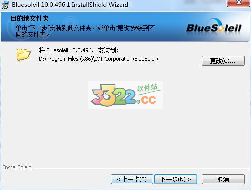 202210290811241483160004