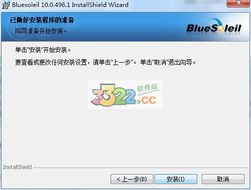 202210290811245445230005