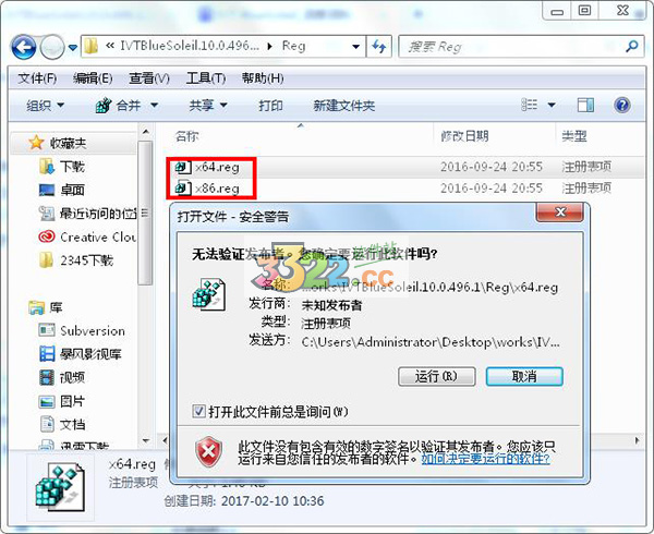 202210290811250008710006