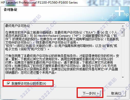 202210290811335292420001