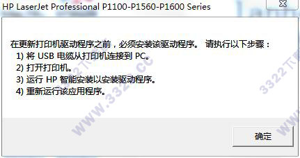 202210290811338037640002