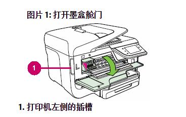 202210290811384626460001