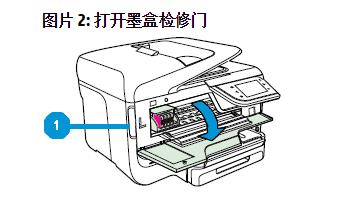 202210290811401032480006