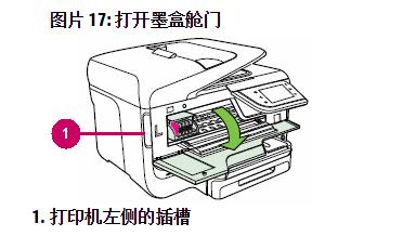 202210290811421287690013