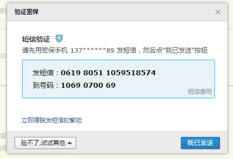 202210290812176862990016