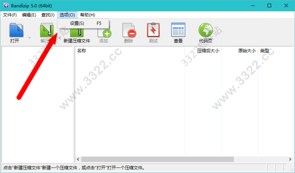 202210290812222725620004