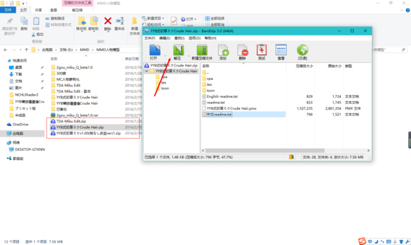 202210290812229031450006