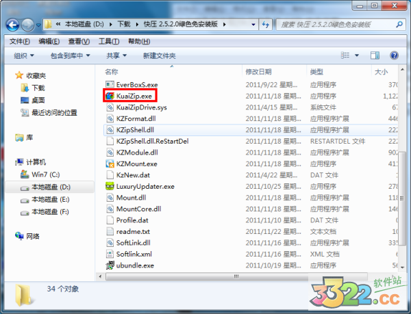 202210290812259338330002