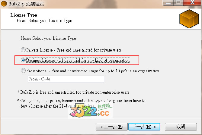 202210290812388988620002