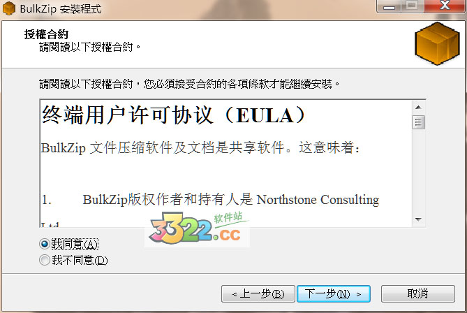 202210290812392339850003