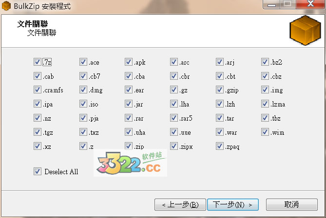 202210290812395414590004