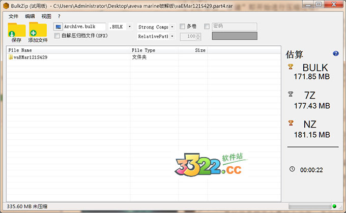 202210290812399647400005