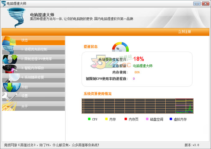 202210290813114836520000