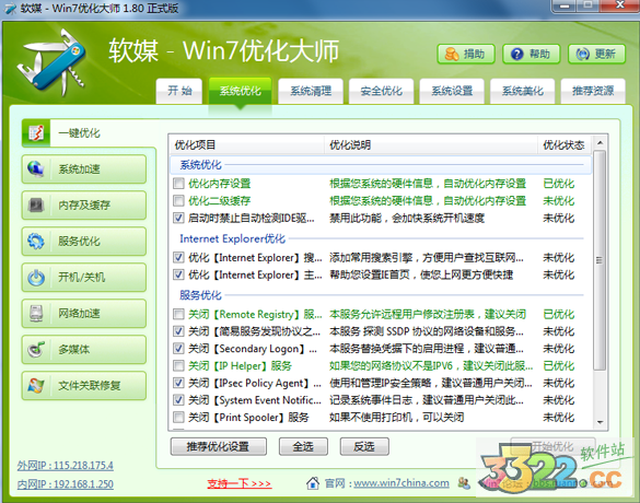 202210290813148775300002