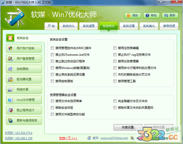 202210290813156688730004